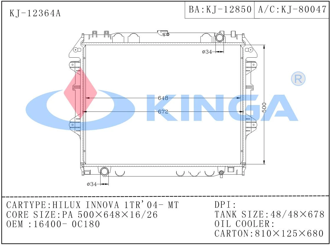 KJ-12364A
