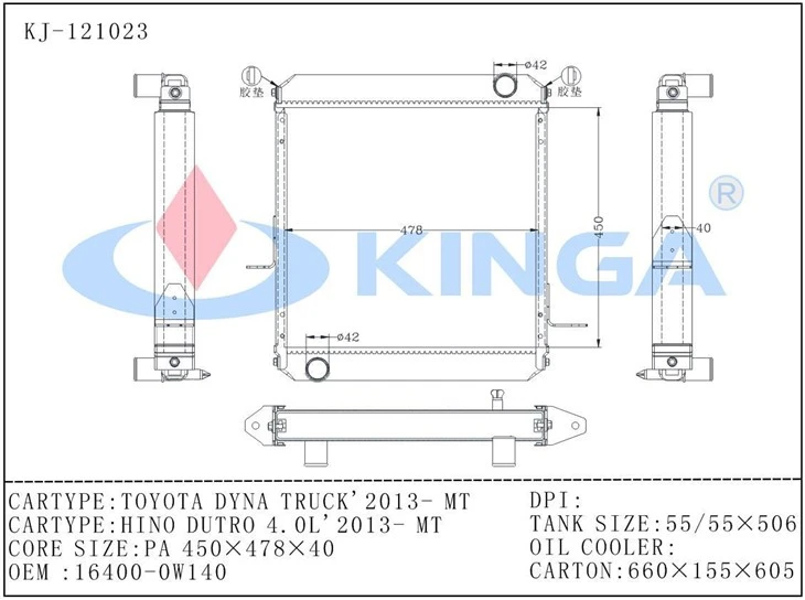 Car Radiator For DANA TRUCK 2013-MT OEM NO.: 16400-OW140